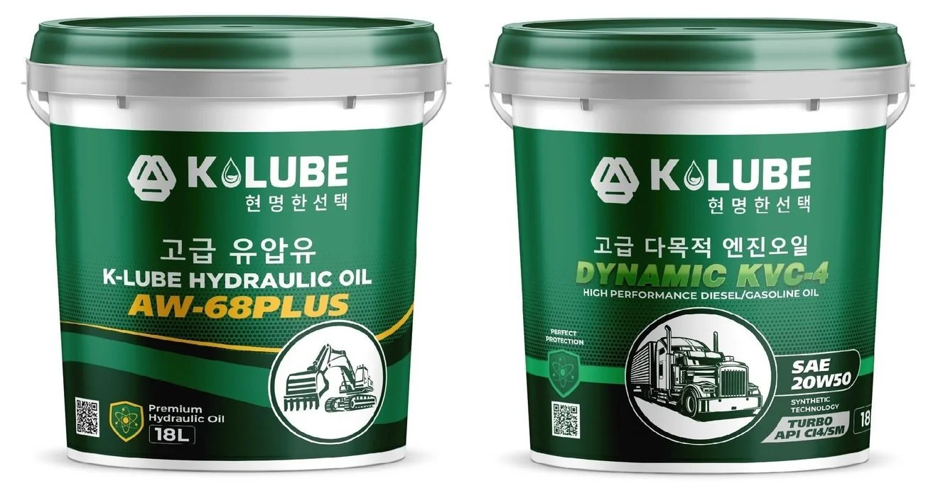 Thủy lực AW-68 Plus cho máy công trình